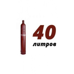 Купить гелий 40 л в Чулки-Соколово с доставкой